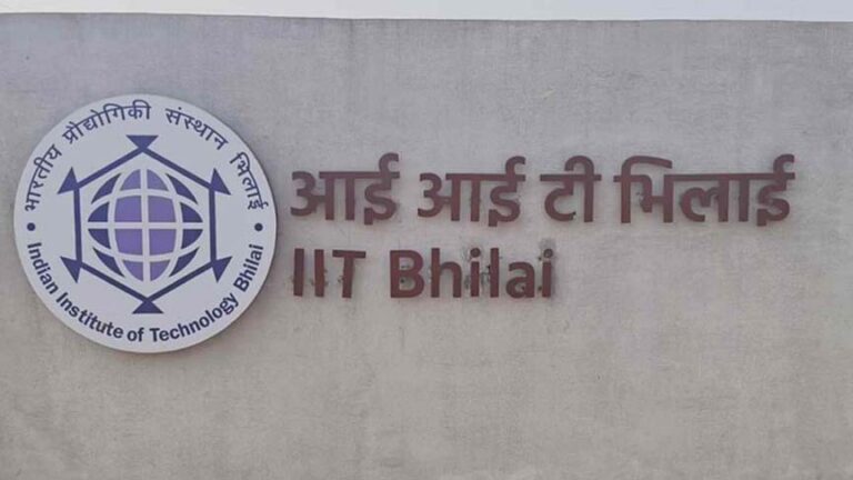 IIT भिलाई का 5वां दीक्षांत समारोह: 269 छात्रों को मिलेगी ‘डिजिटल डिग्री’, जम्मू कश्मीर के LG होंगे मुख्य अतिथि