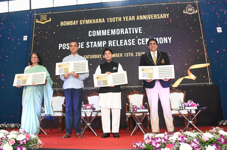 ज्योतिरादित्य सिंधिया ने जारी किया बॉम्बे जिमखाना का 150वां स्मारक डाक टिकट