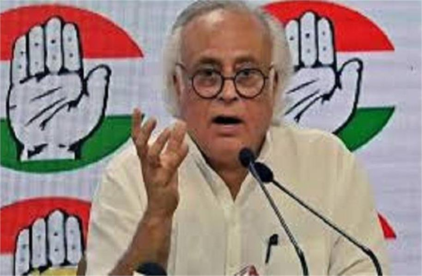 अरावली को फिर से परिभाषित करने को लेकर इतना आमादा क्यों है मोदी सरकार: कांग्रेस