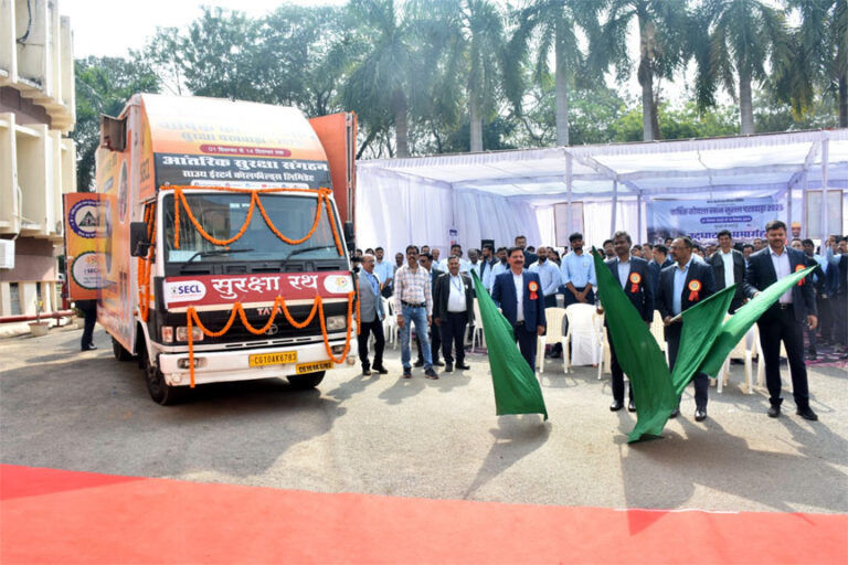 एसईसीएल मुख्यालय में वार्षिक कोयला खान सुरक्षा पखवाड़ा 2025 का उद्घाटन सम्पन्न