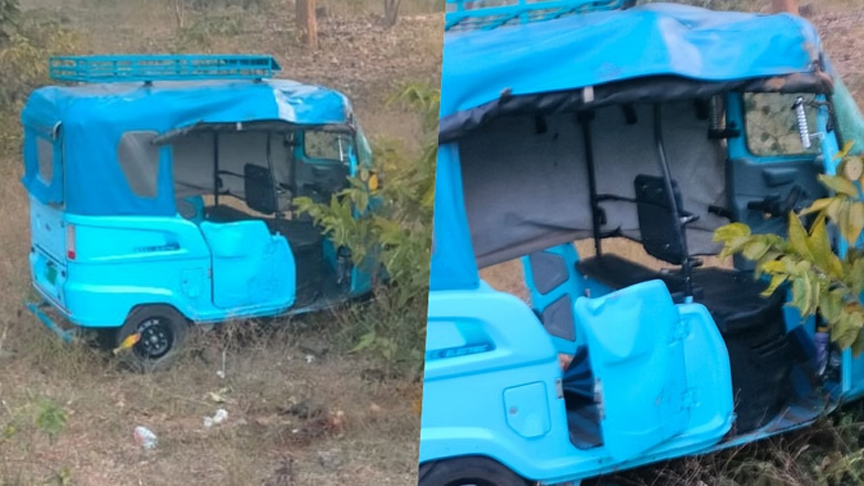 जांजगीर-चांपा में तेज रफ्तार ई-रिक्शा पलटी: नौ लोग थे सवार, एक शख्स की हुई मौत, घायलों का इलाज जारी