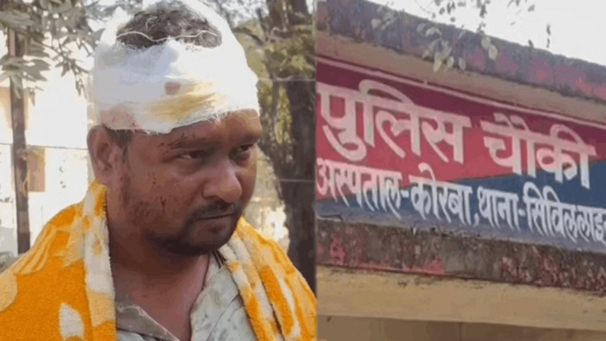 नशेड़ियों का आतंक: घर से खींचकर युवक की पिटाई, सिर-सीने में गंभीर चोटें; शाम होते ही सड़क पर निकलना मुश्किल