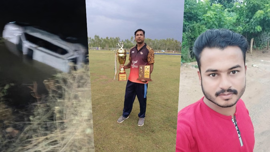 जगदलपुर में भीषण सड़क हादसा: तालाब में गिरी तेज रफ्तार अनियंत्रित स्कॉर्पियो, तीन युवकों की मौत और चार घायल