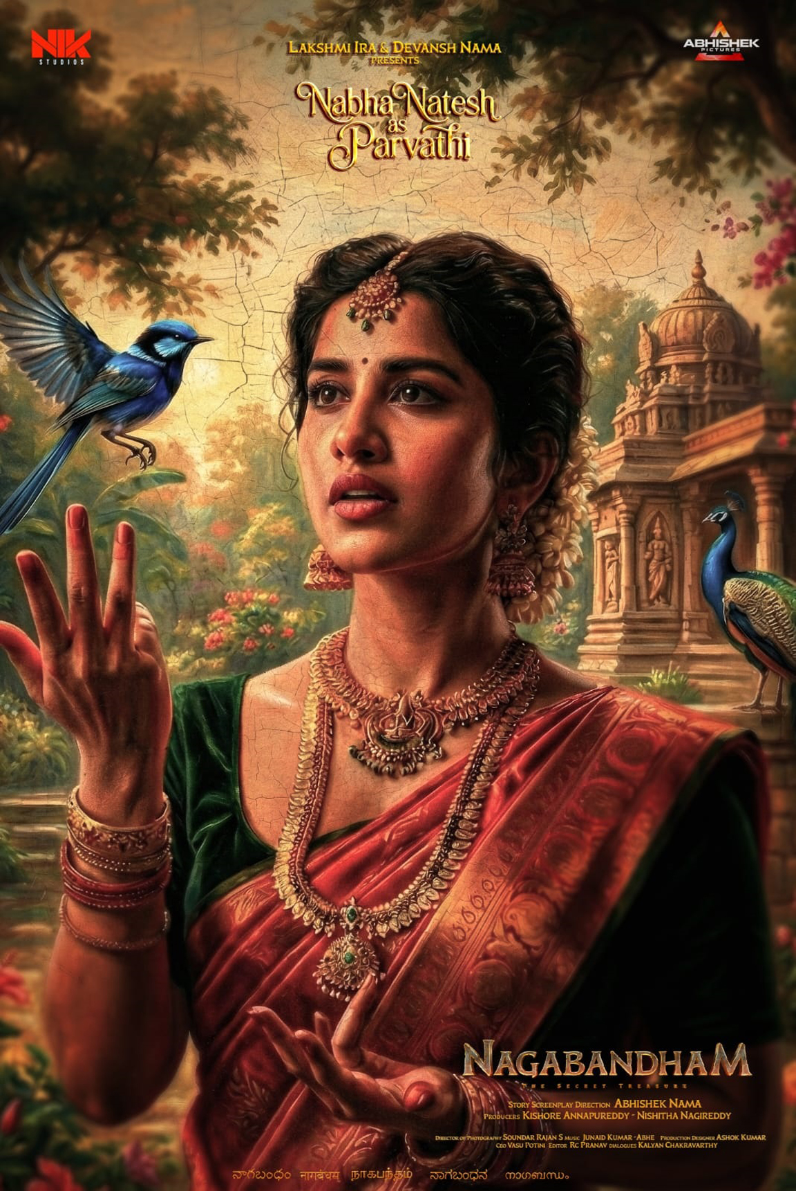 आस्था, रहस्य और सौंदर्य का संगम: ‘नागबंधम’ में पार्वती बनीं नभा नतेश