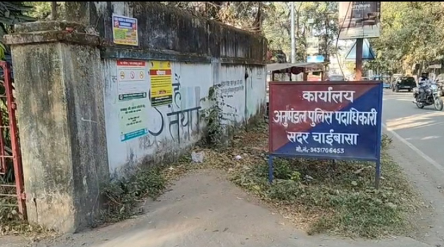 पांच रुपये की फेविक्विक से लाखों की ठगी, चाईबासा ATM फ्रॉड का बड़ा खुलासा; आरोपी बिहार से गिरफ्तार