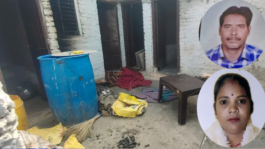 प्रेमिका को मारा…लाश के किए टुकड़े, आठ दिन तक बक्से में भरकर जलाए अंग, रिटायर्ड रेलकर्मी इसलिए बना हैवान