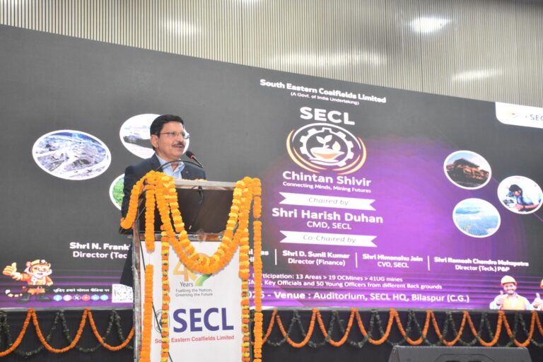 एसईसीएल को देश की नंबर 1 कोल कंपनी बनाने के लिए रिफ़ोर्म को कार्यसंस्कृति का हिस्सा बनाना ज़रूरी : सीएमडी हरीश दुहन