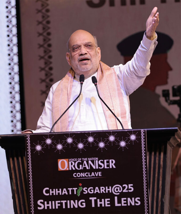 प्रदेश की पूर्व कांग्रेस सरकार ने माओवादी आतंक को संरक्षण दिया, यह जिम्मेदारी के साथ कह रहा हूँ : केंद्रीय गृह मंत्री अमित शाह