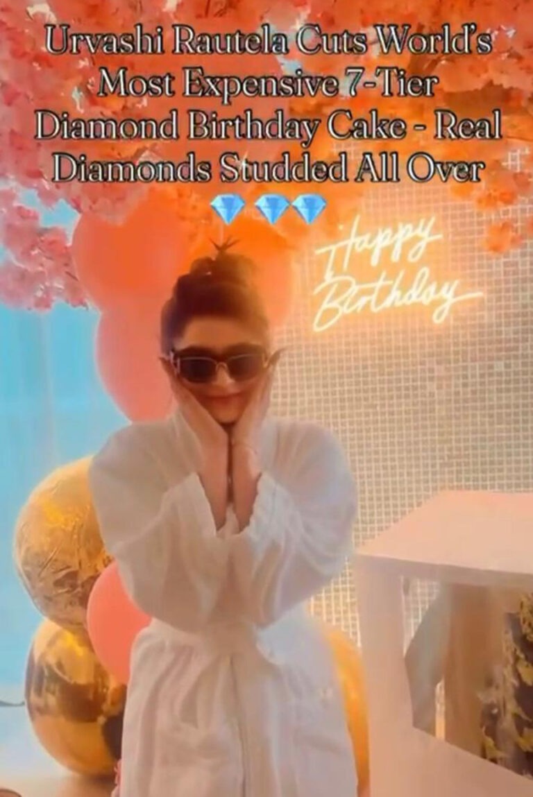 16 करोड़ का हीरों जड़ा केक! उर्वशी रौतेला ने बर्थडे पर रचा लग्ज़री का नया इतिहास