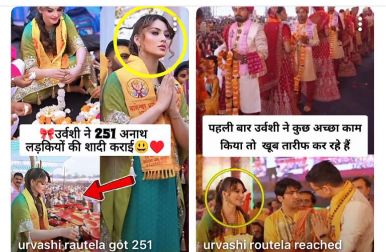 251 दुल्हनों के चेहरे पर मुस्कान लाई उर्वशी रौतेला