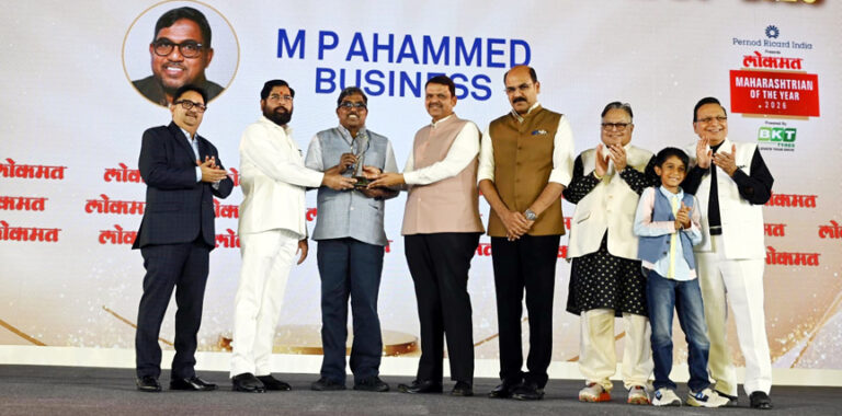 मालाबार की चमक के पीछे का चेहरा: एम. पी. अहमद को ‘बिज़नेस भूषण’ अवॉर्ड