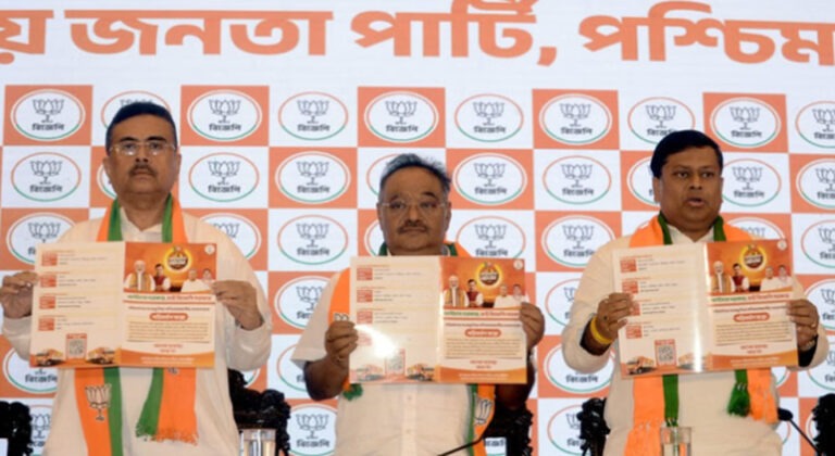 बंगाल में आज से भाजपा की ‘परिवर्तन यात्रा’: चुनाव को लेकर पार्टी की तैयारी; कोलकाता में पीएम मोदी करेंगे शिरकत