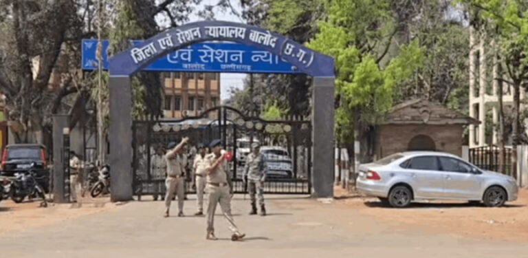 छत्तीसगढ़ में बालोद कोर्ट को बम से उड़ाने की धमकी, जयस्तंभ चौक सील; पुलिस बल तैनात