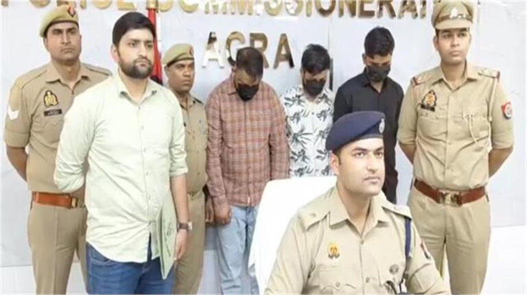 AGRA में फेवीक्विक गैंग का आतंक खत्म! 5 राज्यों में की करोड़ों की ठगी, 153 ATM कार्ड के साथ 3 शातिर दबोचे