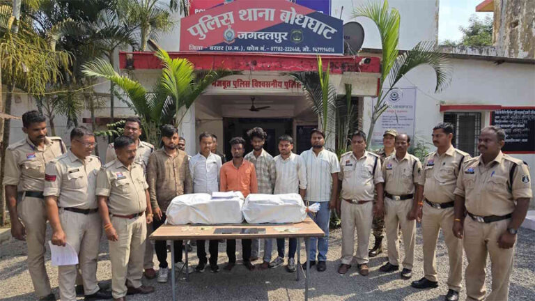 अंतरराज्यीय गांजा तस्कर गिरोह का भंडाफोड़, 54 किलो गांजा के साथ 6 सदस्य गिरफ्तार…