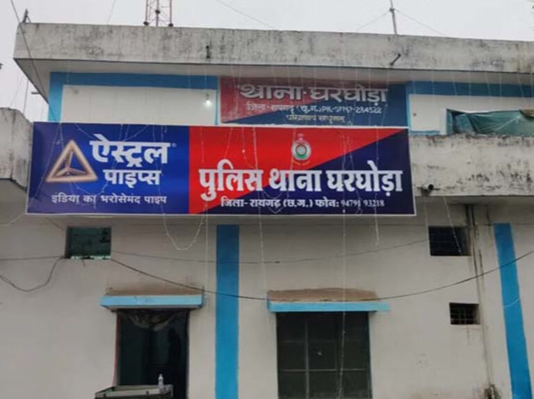 रायगढ़ में युवक की पेड़ पर लटकी मिली लाश, इलाके में फैली सनसनी, जांच में जुटी पुलिस