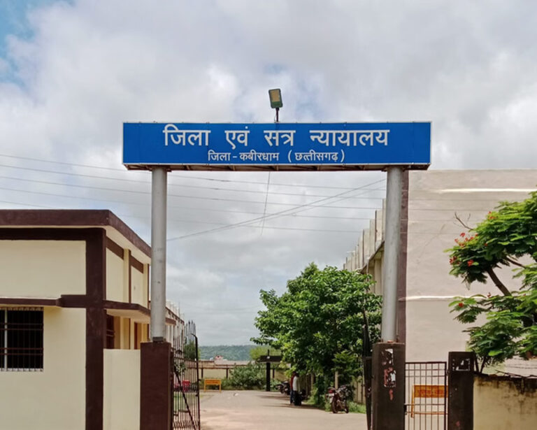 प्रेमिका और उसकी मां की हत्या के आरोपी को आजीवन कारावास, कबीरधाम कोर्ट का फैसला