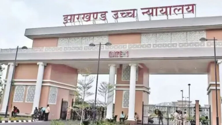 कोयला खदान सुरक्षा पर हाईकोर्ट सख्त, सरकार की रिपोर्ट पर जताई नाराजगी; चीफ इंस्पेक्टर को तलब किया