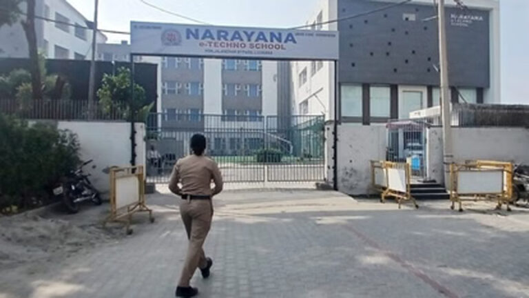 लुधियाना के नामी स्कूलों को बम से उड़ाने की धमकी, परीक्षा के बीच मचा हड़कंप