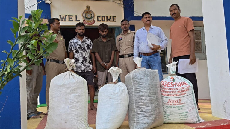 घेराबंदी देख पुलिसवालों को किया कुचलने का प्रयास, फिर खुद हो गए हादसे का शिकार, डेढ़ क्विंटल गांजा के साथ 5 आरोपी गिरफ्तार
