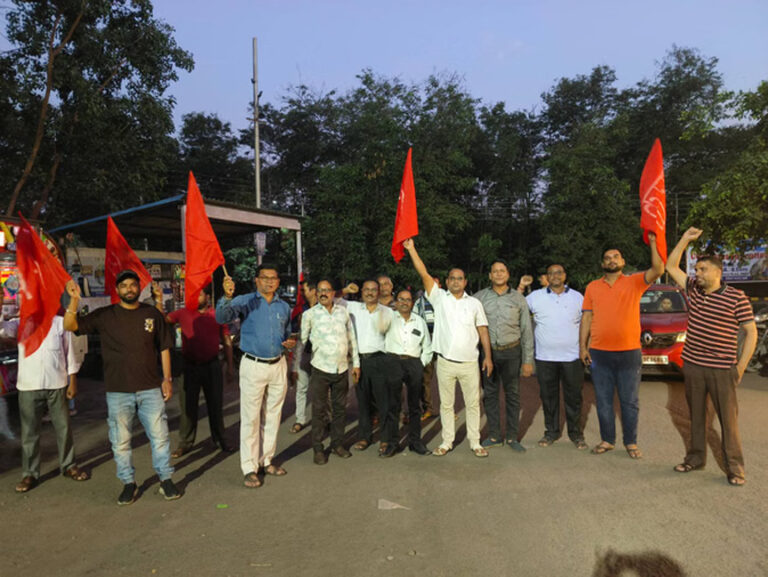 बढ़ती महंगाई के खिलाफ एटक-सीटू का जोरदार प्रदर्शन, सरकार के खिलाफ नारेबाजी, आंदोलन की दी चेतावनी