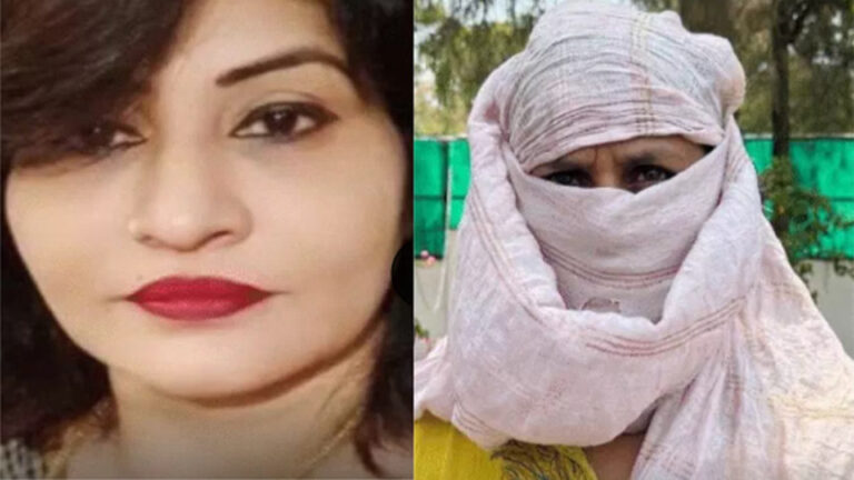 भाजपा महिला नेता निकली हनी ट्रैप की मास्टरमाइंड, बड़े नेताओं को खूबसूरती के जाल में फंसाती थी