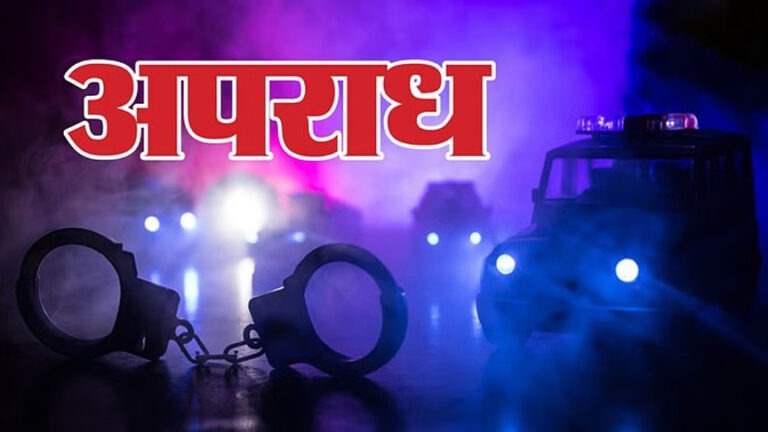 झारखंड में हिंसक हो रहे युवा! NCRB रिपोर्ट में हत्या को लेकर चौंकाने वाला खुलासा