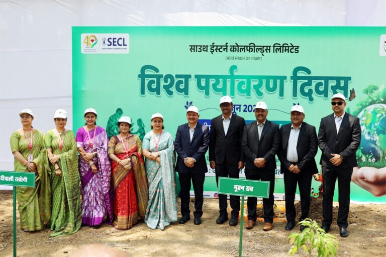 एसईसीएल मुख्यालय में विश्व पर्यावरण दिवस उत्साह एवं गरिमामय वातावरण में मनाया गया
