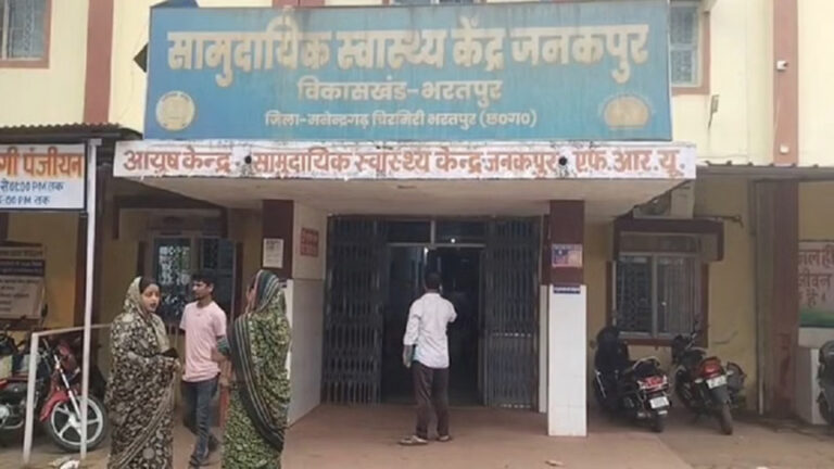 मनरेगा कार्यस्थल पर हादसा: आकाशीय बिजली ने ली महिला मजदूर की जान, 5 घायल, जिम्मेदारों की लापरवाही पर उठे सवाल