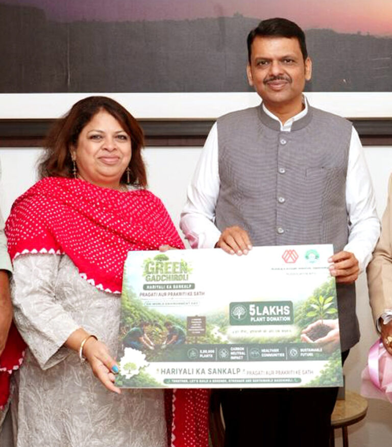 सरकार को सौंपे 5 लाख पौधे, ग्रीन गड़चिरोली मिशन को मिली नई उड़ान