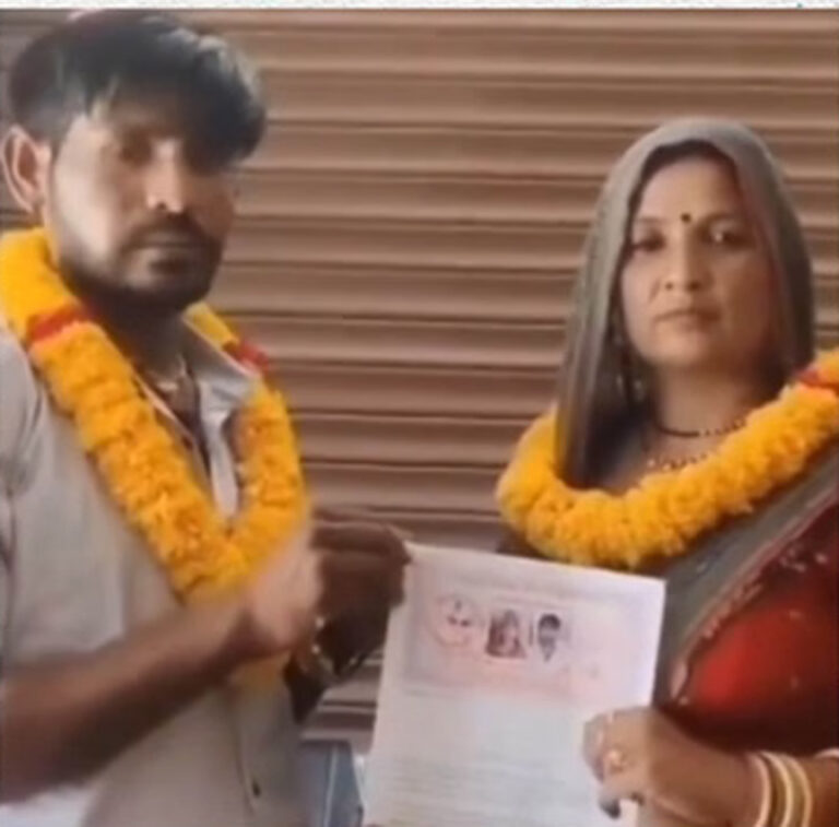 यूपी में एक और सास-दामाद की लव स्टोरी: महिला पर आया जमाई का दिल, दोनों ने कोर्ट में की शादी