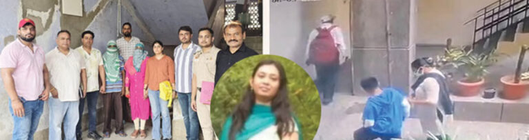 प्रोफेसर हत्याकांड की पूरी कहानी: मूसली से सिर पर वार, आंख निकली बाहर, उस्तरे से काटी कलाई, दो बार बदले कपड़े