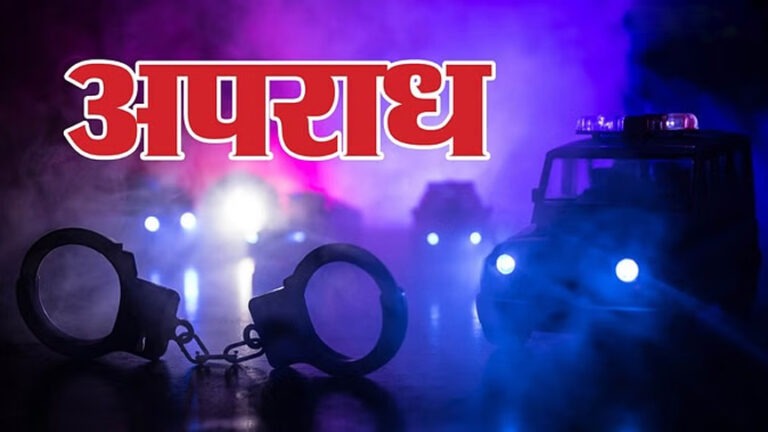 सामूहिक दुष्कर्म-एसिड अटैक के दोषी दो BSF जवानों को 42 साल की जेल, नौ साल बाद पीड़िता को मिला इंसाफ