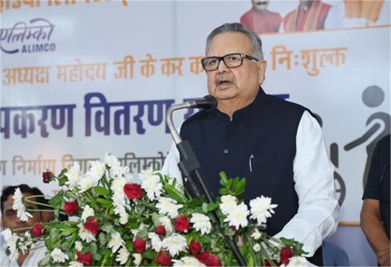 दिव्यांगजनों को आत्मनिर्भरता की नई उड़ान, डॉ. रमन सिंह ने बांटे 73.53 लाख के सहायक उपकरण