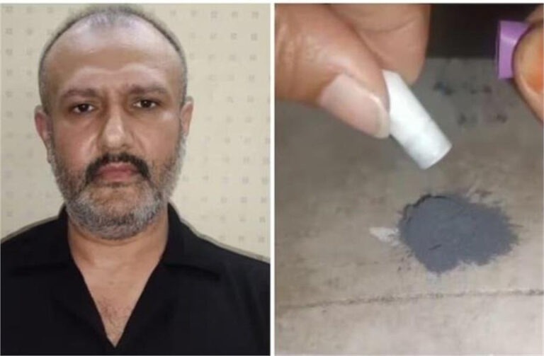 मुबंई में 30 हजार लोगों की हत्या की साजिश नाकाम, पुलिस ने जहरीले कैप्सूल बांट रहे आरोपी को किया गिरफ्तार