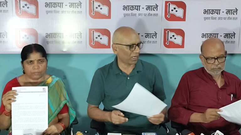 चुनाव के बाद महागठबंधन में घमासान! कांग्रेस के आरोपों पर माले का पलटवार, क्रॉस वोटिंग के आरोपों पर बढ़ा विवाद