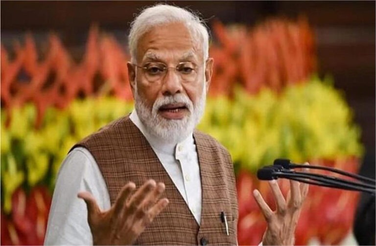 ‘आज जो संविधान लहरा रहे हैं, तब उनके हाथ कांपते थे’, माओवादी हिंसा को लेकर कांग्रेस पर पीएम मोदी का बड़ा हमला