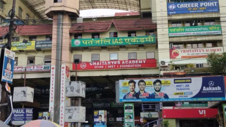 लखनऊ हादसे के बाद रांची के कोचिंग सेंटरों पर उठे सवाल! नियमों की अनदेखी का लग रहा आरोप