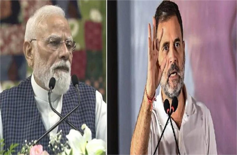 ‘कुछ लोग निराशावादी ही हैं, भारत को नीचा दिखाना चाहते हैं’, पीएम मोदी ने राहुल गांधी पर बोला हमला