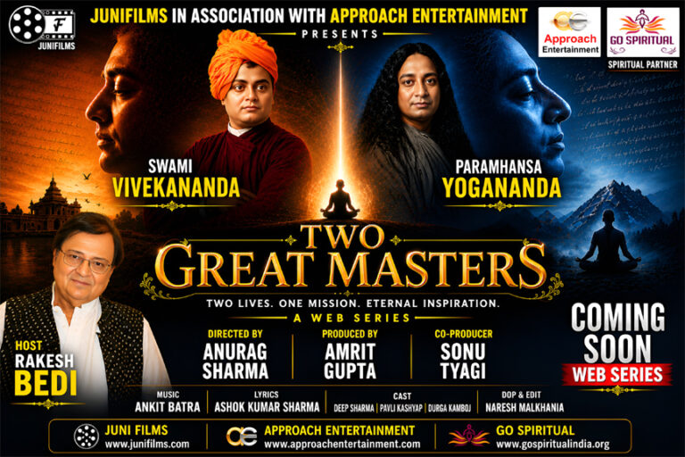 ‘धुरंधर’ स्टार राकेश बेदी सोनू त्यागी की आध्यात्मिक वेब सीरीज ‘टू ग्रेट मास्टर्स’ में निभाएंगे महत्वपूर्ण भूमिका