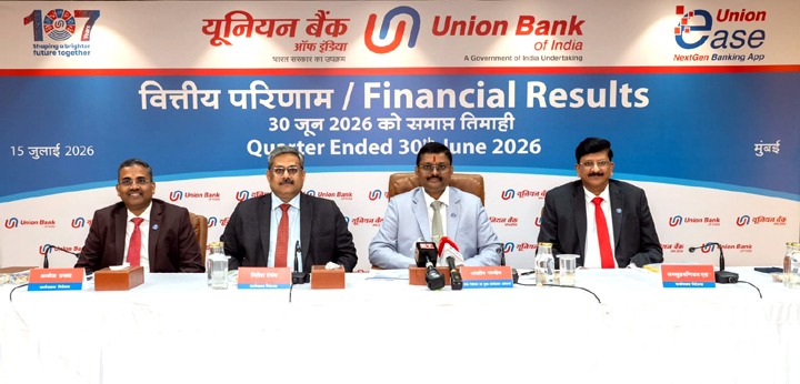 यूनियन बैंक का दमदार Q1 प्रदर्शन, ₹5,332 करोड़ का मुनाफा