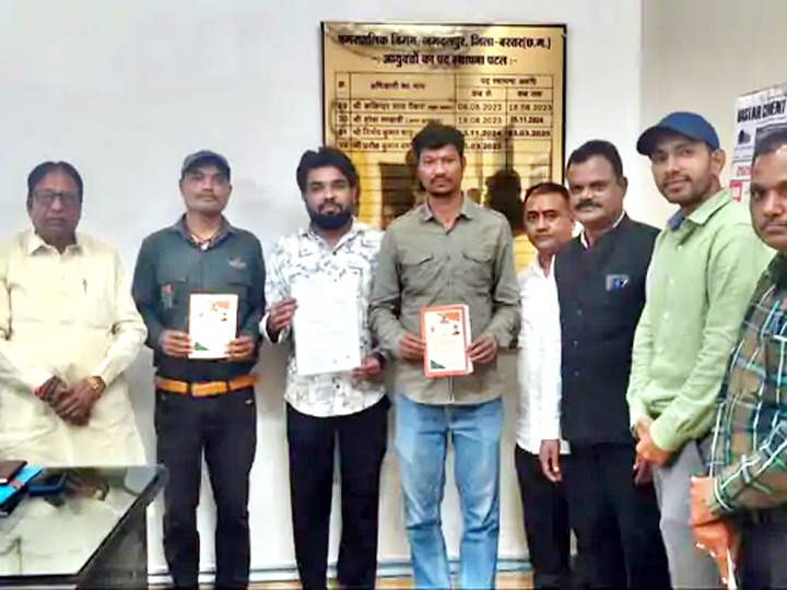 जगदलपुर में अब ऑनलाइन मिलेंगे ट्रेड लाइसेंस और राशन-कार्ड