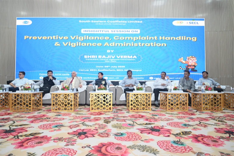 एसईसीएल में निवारक सतर्कता एवं सुशासन पर मंथन