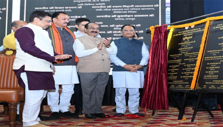 सीएम साय ने छत्तीसगढ़ को दी सौगात, 103 करोड़ रुपये से ज्यादा के स्वास्थ्य कार्यों का किया भूमिपूजन