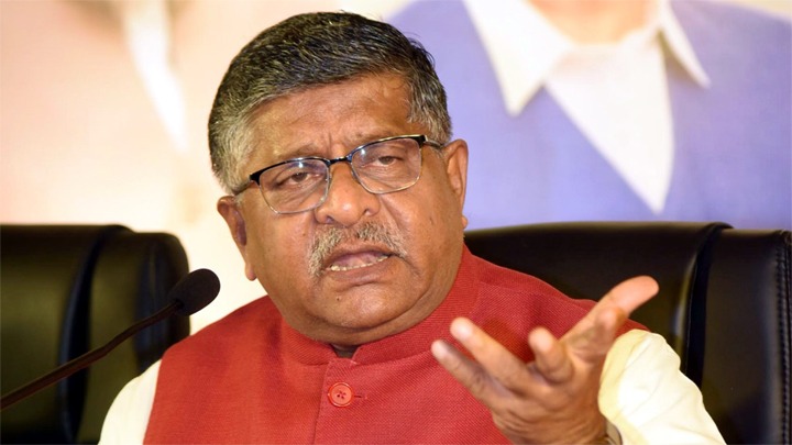 रविशंकर प्रसाद ने कहा- एक नेता के अहंकार और अनुशासनहीनता की भेंट चढ़ गया मानसून सत्र