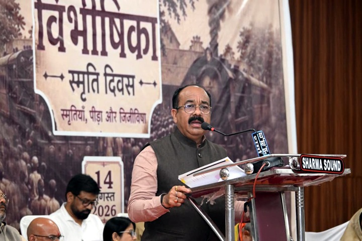 विभाजनकारी ताकतों से रहें सतर्क, इतिहास से सबक लेकर राष्ट्र की एकता को करें मजबूत : साव