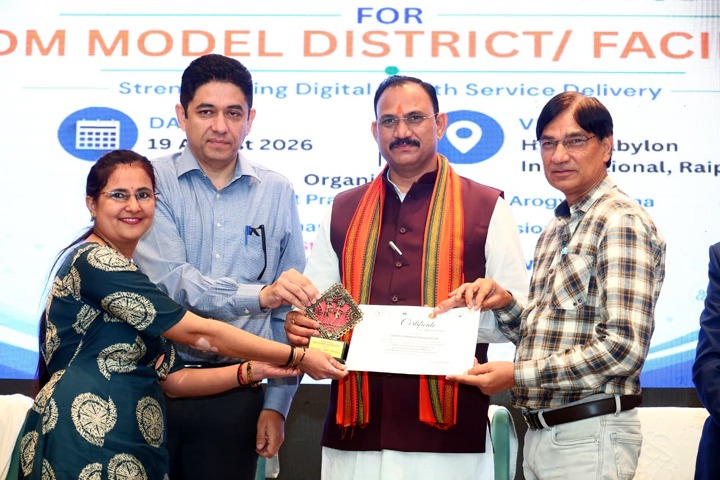 एक जनवरी से राज्य के सभी अस्पतालों को डिजिटल करने का लक्ष्य लेकर करें काम: श्याम बिहारी जायसवाल