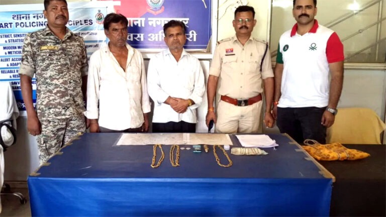 सस्ते ‘सोने’ के लालच में पड़ा युवक, पांच लाख के हार का झांसा देकर लगाई चपत, दो आरोपी गिरफ्तार