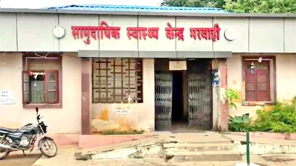 आकाशीय बिजली का कहर, बैगा दंपती की मौत