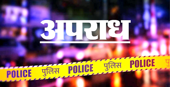 मामूली बात पर युवक को चाकू से गोदा